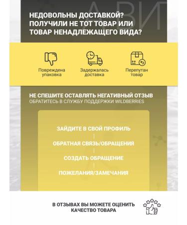 Maxler Vitamins for children Multivitamin marmalade chewing - Buy Online on GoSupps.com