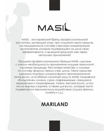 MASIL Hair massage combing - Buy Online on GoSupps.com