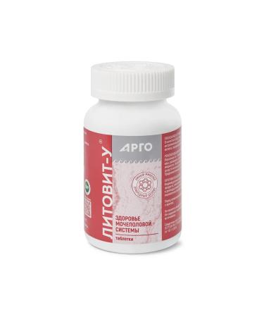 ARGO Litovit in Enterosorbent tablets 140 g - Buy Online on GoSupps.com