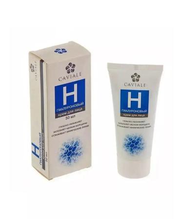 Caviale Facial cream hyaluronic h Kavale n 50 ml - Buy Online on GoSupps.com