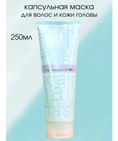 WELCOS Hair mask strengthening Korean
