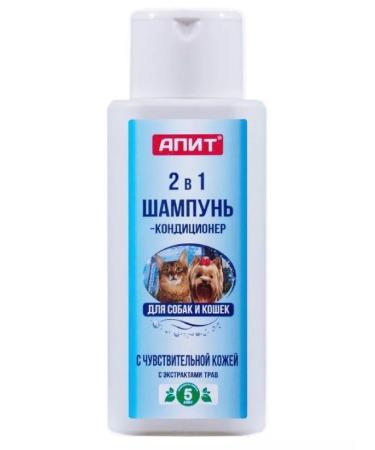 APIT Dog and cat shampoo