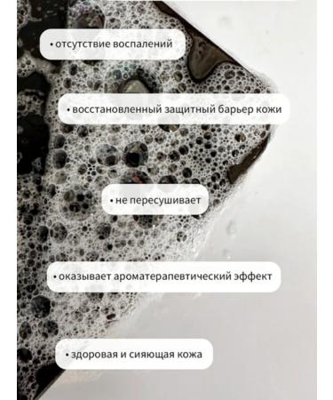 HVOYA cosmetics HVOYA Pine soap natural coniferous pine needles solid  - Buy Online on GoSupps.com