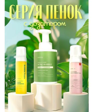 EUNYUL Korean cleansing foam for washing the face with a dispenser - Buy Online on GoSupps.com