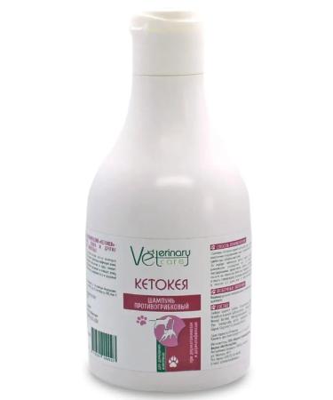 Veterinary care Ketokee antifungal shampoo