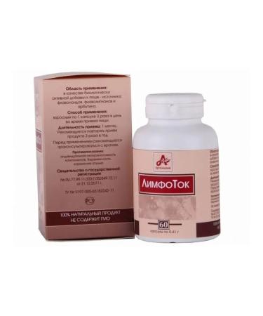 Artemisia/Vitachai Dad Limfot (Capsules 410mg) - Buy Online on GoSupps.com