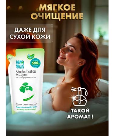 Lion Bio gel for shower - Buy Online on GoSupps.com