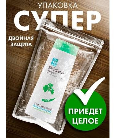 Lion Shower gel perfumed hypoallergenic without sulfates - Buy Online on GoSupps.com