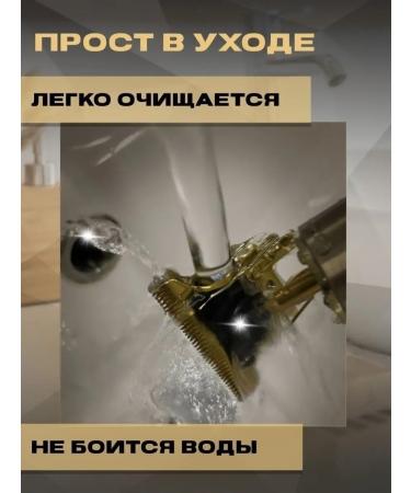 TVitek trimmer Trimmer - Buy Online on GoSupps.com