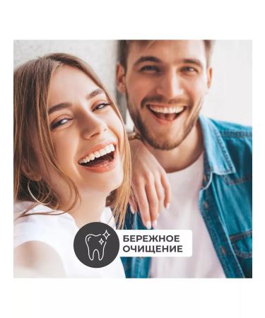 Perioe Toothpaste with Himalayan salt Ice Calming Mint 285 g - Buy Online on GoSupps.com