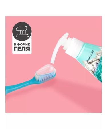 Perioe Toothpaste with Himalayan salt Ice Calming Mint 285 g - Buy Online on GoSupps.com