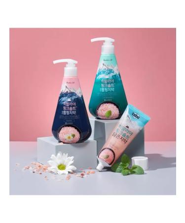 Perioe Toothpaste with Himalayan salt Ice Calming Mint 285 g - Buy Online on GoSupps.com