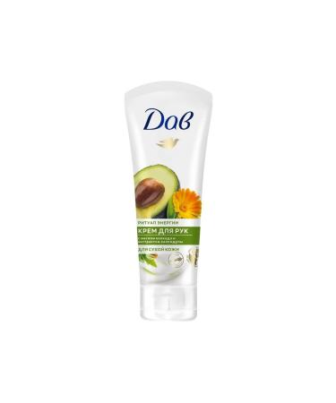 Dav Hand cream is nutritious and moisturizing avocado and calendula - Buy Online on GoSupps.com