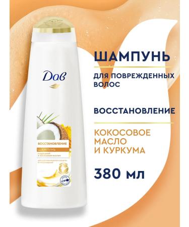 Dav Women's hair shampoo recovering with coconut 380 ml