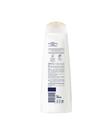 Dav Balm Rinoster for the volume and restoration of hair - Buy Online on GoSupps.com
