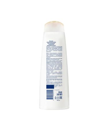 Dav Women's hair rinses with coconut 350 ml Balm - Buy Online on GoSupps.com