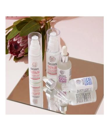 PLANETA ORGANICA Facial cream Nutrition and youth Pure 50 ml - Buy Online on GoSupps.com