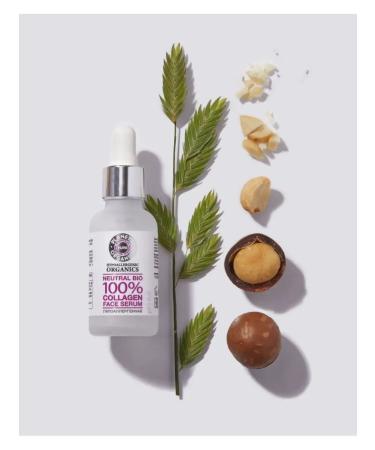 PLANETA ORGANICA Collagen anti -aging serum for the face 30 ml - Buy Online on GoSupps.com