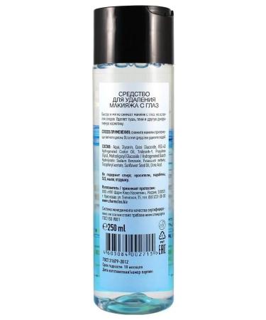 CharmCleo Micellar water for removing makeup from the face and eye 250 ml - Buy Online on GoSupps.com