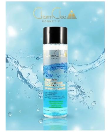 CharmCleo Micellar water for removing makeup from the face and eye 250 ml - Buy Online on GoSupps.com