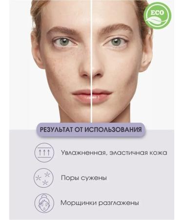 CharmCleo Alginate face mask Professional cosmetics 30 g - Buy Online on GoSupps.com