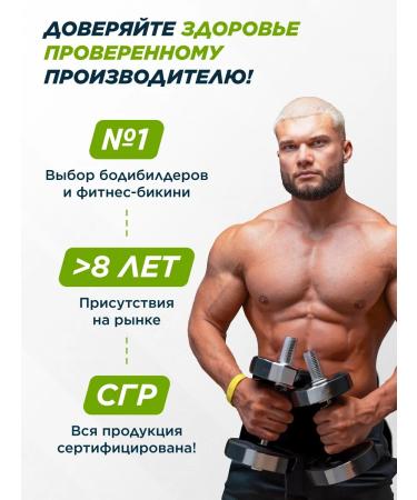 Prime Kraft Fat Fatigator L-carnitine L-Carnitine Lime 200 gr - Buy Online on GoSupps.com