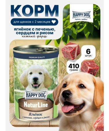 Happy Dog Wet food for puppies lambs offset 6x410