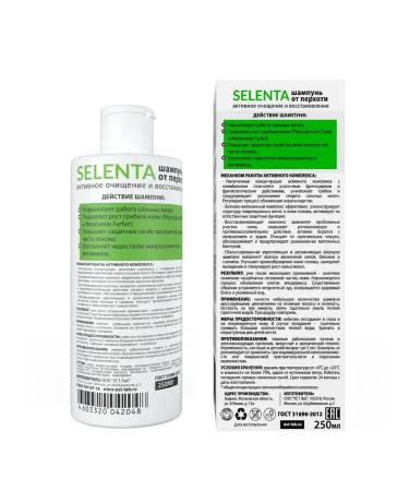 Selenta Shampoo from dandruff with Climbazole 2.25% - Buy Online on GoSupps.com