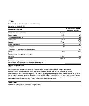 BSN Protein Syntha -6 Edge 1820 - Vanilla - Buy Online on GoSupps.com