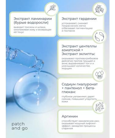 Skin&Lab Moisturizer to the face with centella 50ml - Buy Online on GoSupps.com