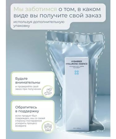 Skin&Lab Moisturizer to the face with centella 50ml - Buy Online on GoSupps.com