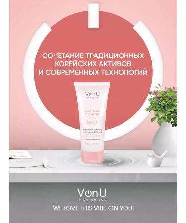 Von-U Shampoo for damaged and dry hair 200 ml - Buy Online on GoSupps.com