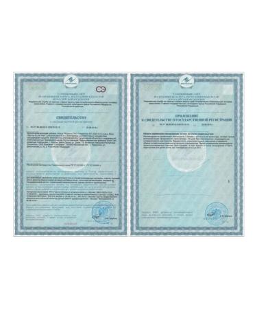 Sinopharm Bai Ha Gu Jin Wan Bad from Cough - Buy Online on GoSupps.com