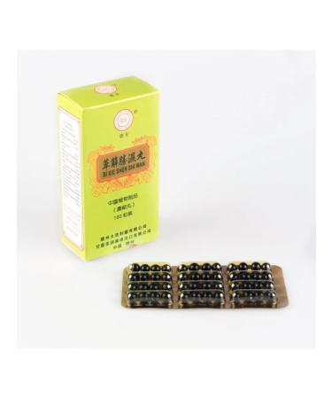 Sinopharm Bi Shen Shin Shi Wan Bad from skin diseases