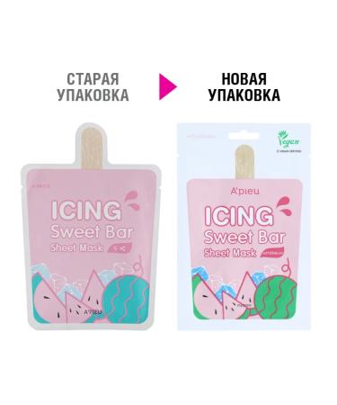 A'Pieu Facial mask ICing Sweet Bar watermelon - Buy Online on GoSupps.com