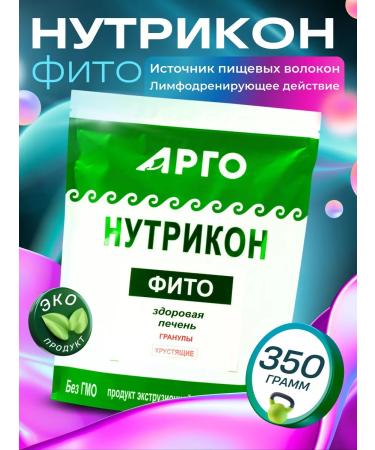 Research Institute of Optical and Technical Technologies Nutrikon Fito when losing weight and diabetes Argo 350g