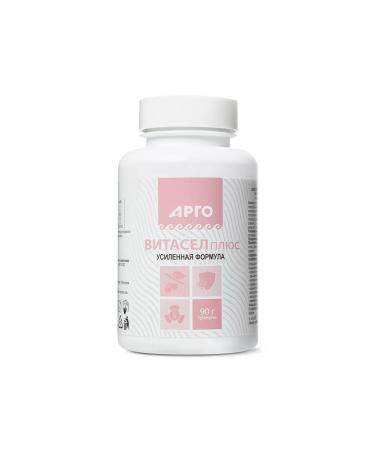 biolite Vitasel plus granules 90 g - Buy Online on GoSupps.com