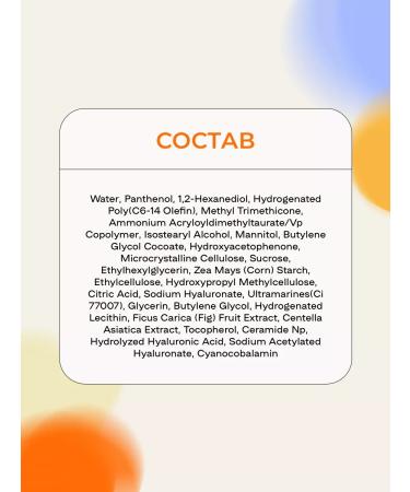 Skin&Lab Professional gel cream with vitamin B for face 50ml - Buy Online on GoSupps.com