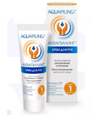 AQUAPEELING Moisturizing hand with urea - Buy Online on GoSupps.com