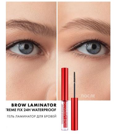 Luxvisage/LuxVisage Brovy Laminator Super Super Super - Buy Online on GoSupps.com