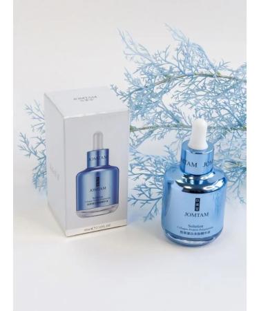 JOMTAM Peptide serum with collagen - Buy Online on GoSupps.com