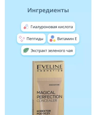 EVELINE Magical Perfection Classler and Eye - Buy Online on GoSupps.com