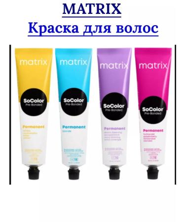 MATRIX SOCOLOR HALL HALL UL-P Ultra Blond 90 ml - Buy Online on GoSupps.com