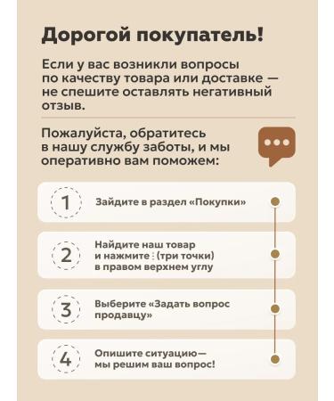 UNATUNA Vitamin D3 2000 IU Vitamin D3 for the brain 90 capsules - Buy Online on GoSupps.com