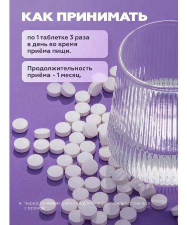 UNATUNA Magnesium B6 b6 citrate Magnesium Citrate Complex B6 90 capsules - Buy Online on GoSupps.com