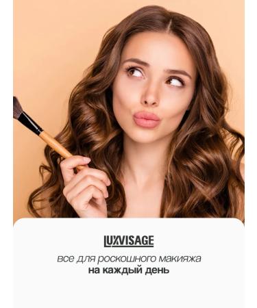 LUXVISAGE Girlfriend Tonal cream for face ss tone 20 - Buy Online on GoSupps.com