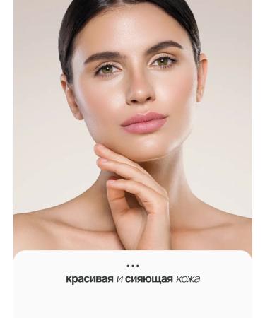 LUXVISAGE Girlfriend Tonal cream for face ss tone 20 - Buy Online on GoSupps.com