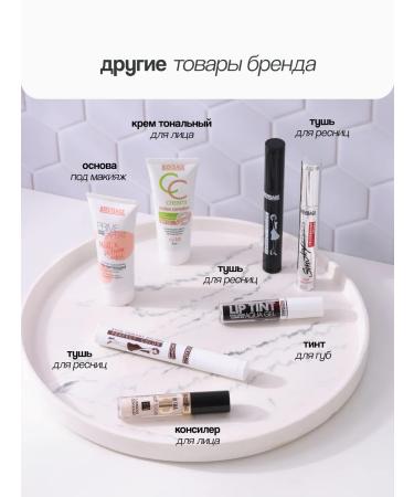 LUXVISAGE Girlfriend Tonal cream for face ss tone 20 - Buy Online on GoSupps.com