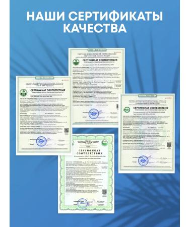 Nutley Coconut condensed milk without sugar 500 g - Buy Online on GoSupps.com