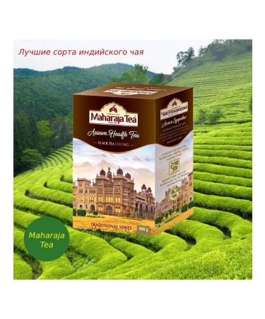 MAHARAJA Tea black health 100 grams